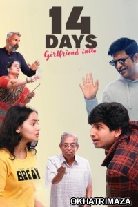 14 Days Girlfriend Intlo (2025) ORG South Inidan Hindi Dubbed Movie