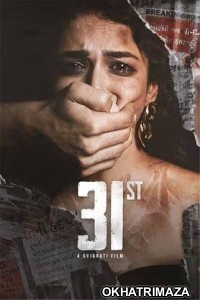 31st (2024) Gujarati Movie