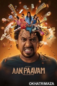 Aan Paavam Pollathathu (2025) ORG South Inidan Hindi Dubbed Movie