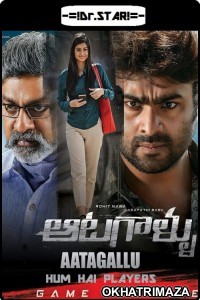 Aatagallu (Hum Hai Players) (2018) UNCUT South Indian Hindi Dubbed Movie