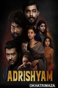 Adrishyam (Yugi) (2022) ORG South Inidan Hindi Dubbed Movie