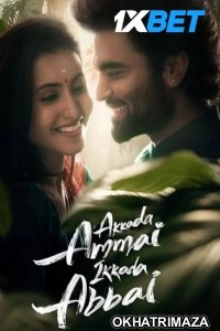 Akkada Ammayi Ikkada Abbayi (2025) HQ South Inidan Hindi Dubbed Movie