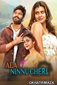 Ala Ninnu Cheri (2023) ORG South Inidan Hindi Dubbed Movie