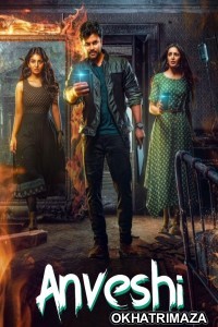Anveshi (2023) ORG South Inidan Hindi Dubbed Movie