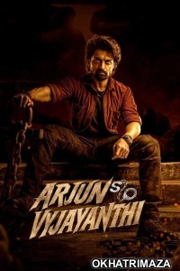 Arjun S O Vyjayanthi (2025) Tamil Movie