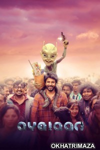 Ayalaan (2024) ORG South Inidan Hindi Dubbed Movie