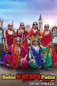 Badaa Karara Pudna (2025) Punjabi Movie