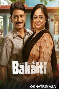 Bakaiti (2025) Season 1 Hindi Web Series