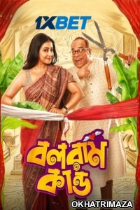 Balaram Kando (2025) Bengali Movie