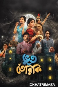 Bhootteriki (2025) Season 1 Bengali Web Series