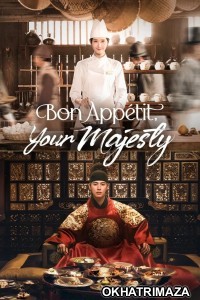 Bon Appetit Your Majesty (2025) Season 1 Hindi Dubbed Web Series