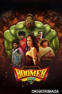 Boomer Uncle (2024) ORG South Inidan Hindi Dubbed Movie