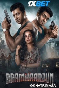 Bramhaarjun (2025) Bengali Movie