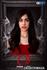 C D (Criminal or Devil) (2024) HQ South Inidan Hindi Dubbed Movie