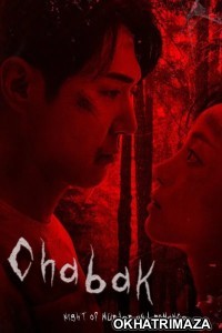 Chabak Night Of Murder And Romance (2023) ORG Hollywood Hindi Dubbed Movie