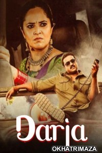 Darja (2022) ORG South Inidan Hindi Dubbed Movie