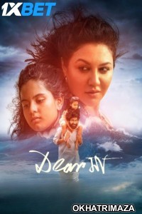Dear Maa (2025) Bengali Movie