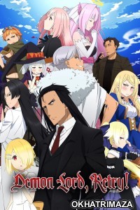 Demon Lord Retry (2019) Season 1 Hindi Dubbed Web Series