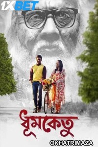 Dhumketu (2025) Bengali Movie