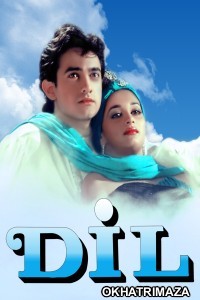 Dil (1990) Bollywood Hindi Movie
