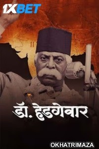 Dr Hedgewar (2025) Bollywood Hindi Movie