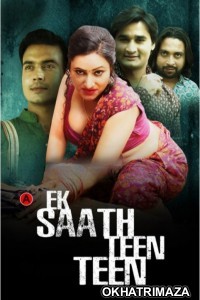 Ek Sath Teen Teen (2023) S01 E01 To 02 KundiApp Hindi Web Series