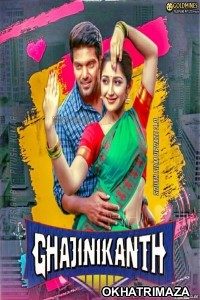 Gajinikanth (2019) South Indian Hindi Dubbed Movie