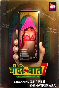 Gandii Baat (2023) Hindi Season 7 Complete Show