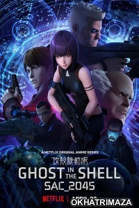 Ghost in the Shell SAC 2045 (2020) Hindi Dubbed Season 1 Complete Show