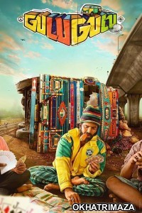 Gulu Gulu (2022) ORG South Inidan Hindi Dubbed Movie