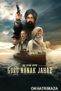 Guru Nanak Jahaz (2025) Punjabi Movie