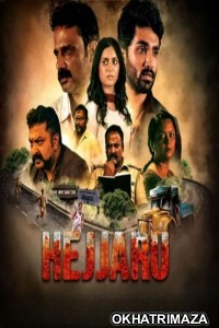 Hejjaru (2024) ORG South Inidan Hindi Dubbed Movie