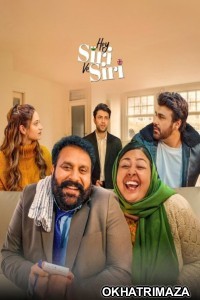 Hey Siri Ve Siri (2024) Punjabi Movie