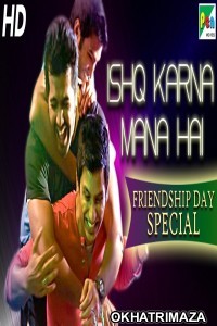 Ishq Karna Mana Hai (Endrendrum Punnagai) (2019) South Indian Hindi Dubbed Movie