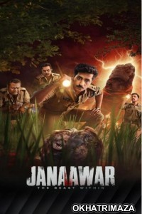 Janaawar The Beast within (2025) Season 1 Hindi Web Series