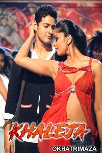 Jigar Kaleja (Khaleja) (2010) ORG South Inidan Hindi Dubbed Movie