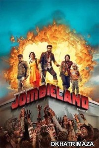 Jombieland (2025) Punjabi Movie