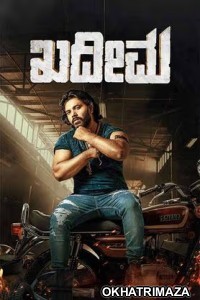 Kadeema (2025) HQ Telugu Dubbed Movie