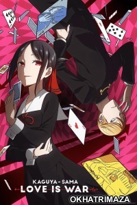 Kaguya Sama Love Is War (2019) Season 1 Hindi Dubbed Web Series