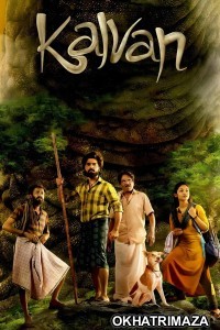 Kalvan (2024) ORG South Inidan Hindi Dubbed Movie