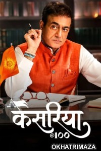 Kesariya (2025) Season 1 Hindi Web Series