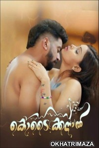 Kodaikanal (2023) S01 E02 Yessma Web Series