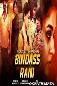 Kolamavu Kokila (Bindass Rani) (2018) UNCUT South Indian Hindi Dubbed Movie