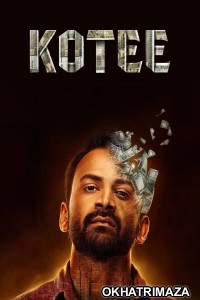 Kotee (2024) ORG South Inidan Hindi Dubbed Movie