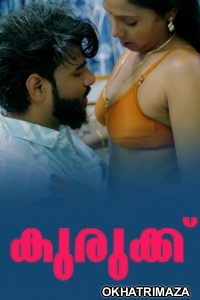 Kurukku (2025) Boomex Malayalam Hot Short Film