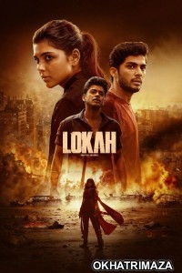 Lokah Chapter One Chandra (2025) South Inidan Hindi Dubbed Movie