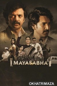 Mayasabha (2025) Season 1 Hindi Web Series