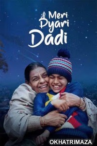 Meri Pyari Daadi (2025) Punjabi Movie