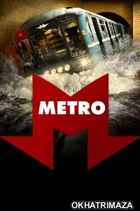 Metro (2013) ORG Hollywood Hindi Dubbed Movie
