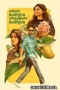 Odum Kuthira Chadum Kuthira (2025) ORG South Inidan Hindi Dubbed Movie